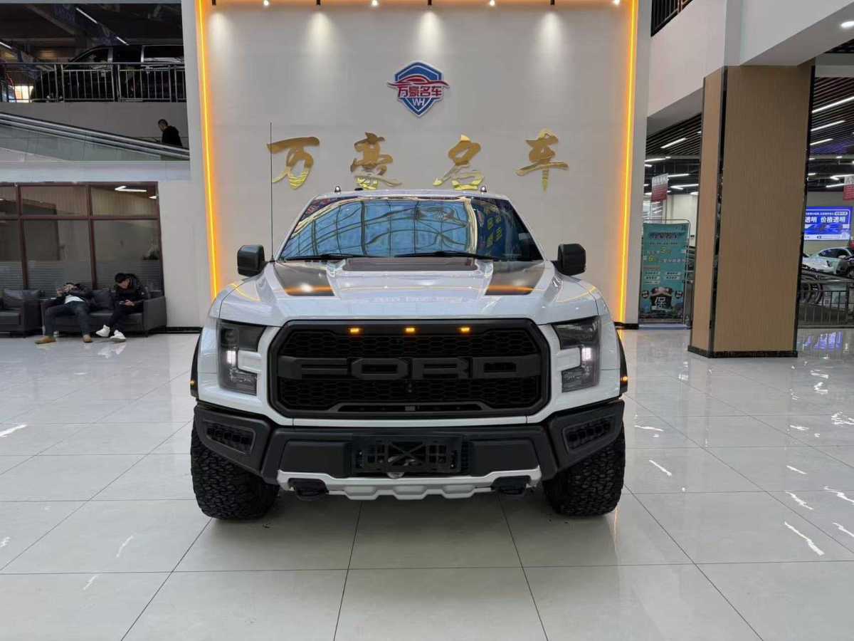 福特 F-150  2019款 3.5T 猛禽性能勁化版圖片