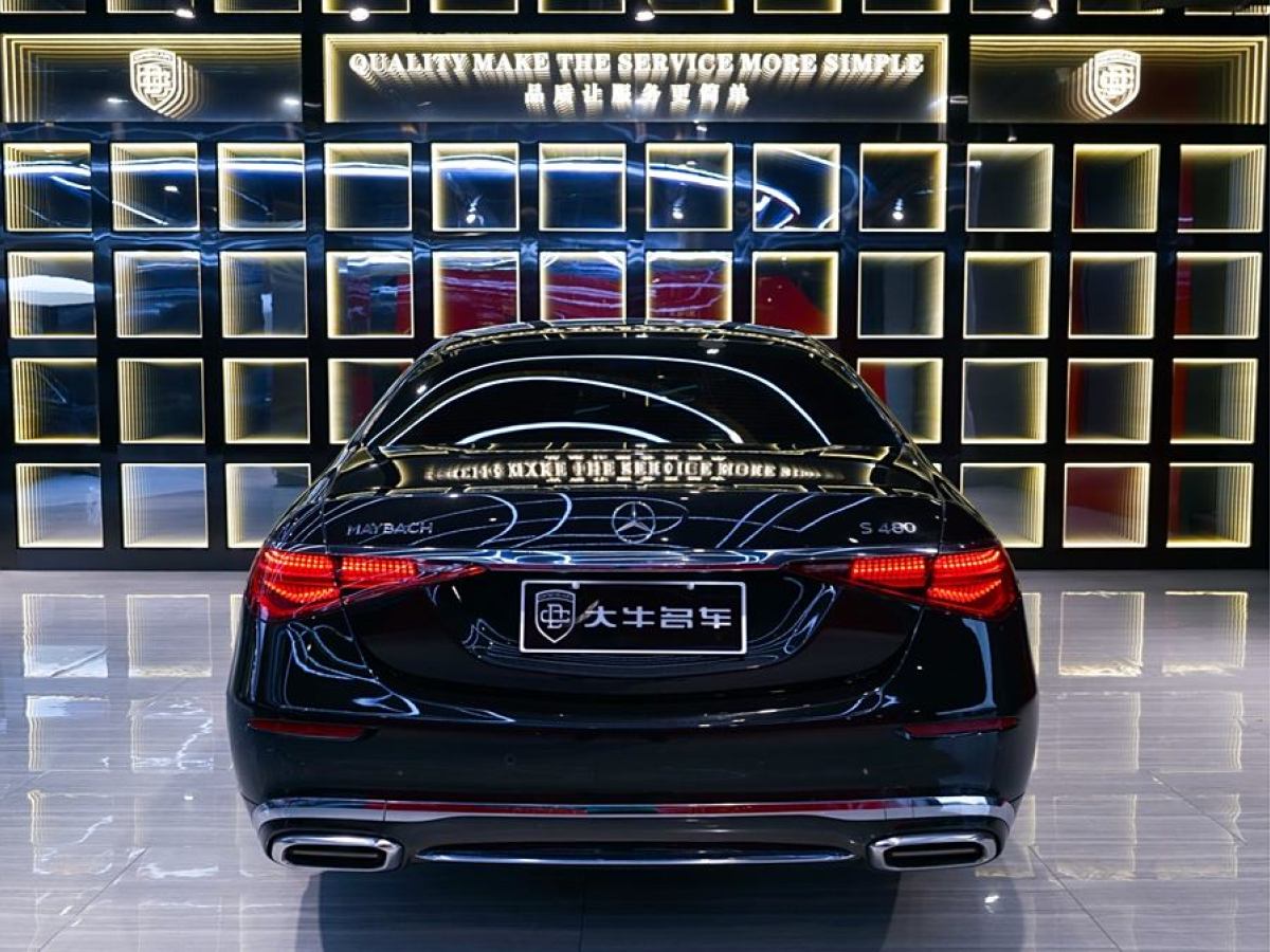 2022年12月奔馳 邁巴赫S級(jí)  2023款 S 480 4MATIC