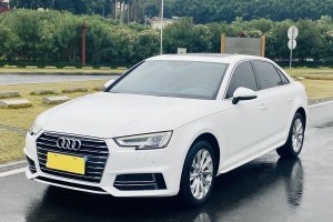 奥迪A4L 奥迪 40 TFSI 进取型 国V