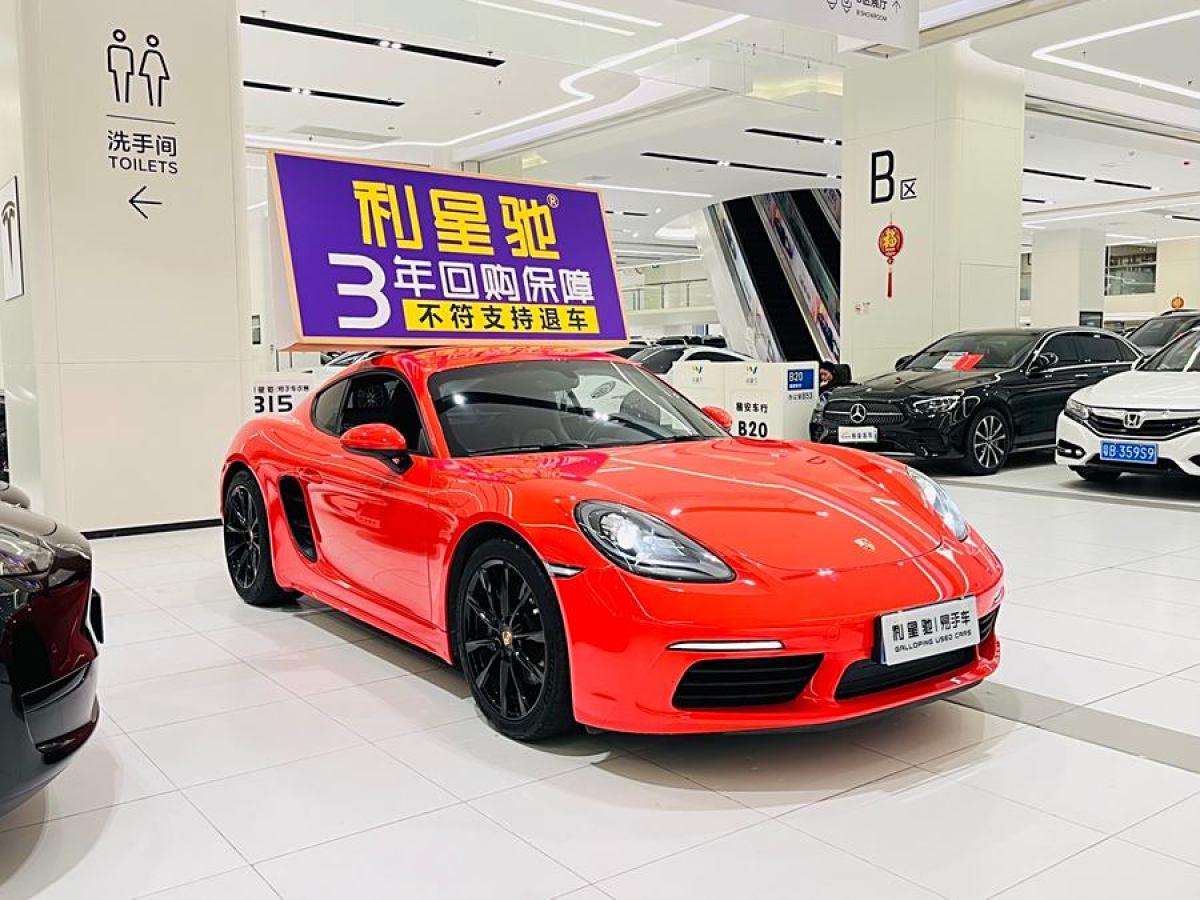 保時捷 718  2016款 Cayman 2.0T圖片