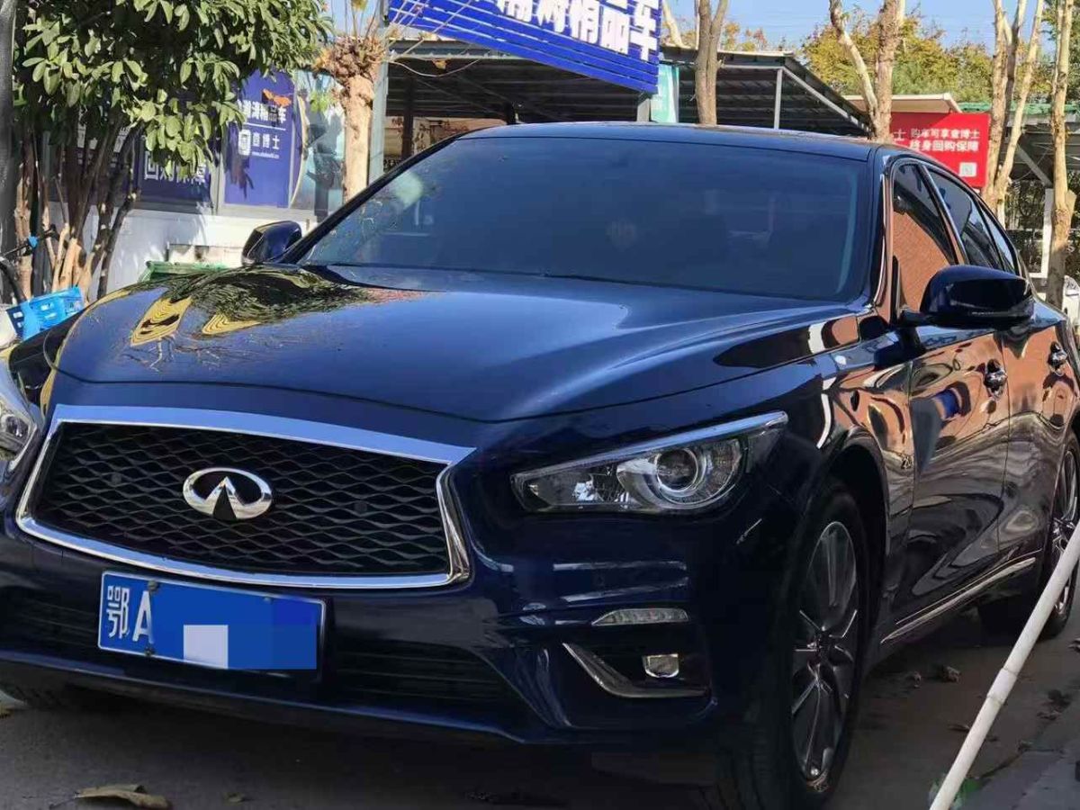 英菲尼迪 Q70  2019款 Q70L 2.0T 奢華版圖片