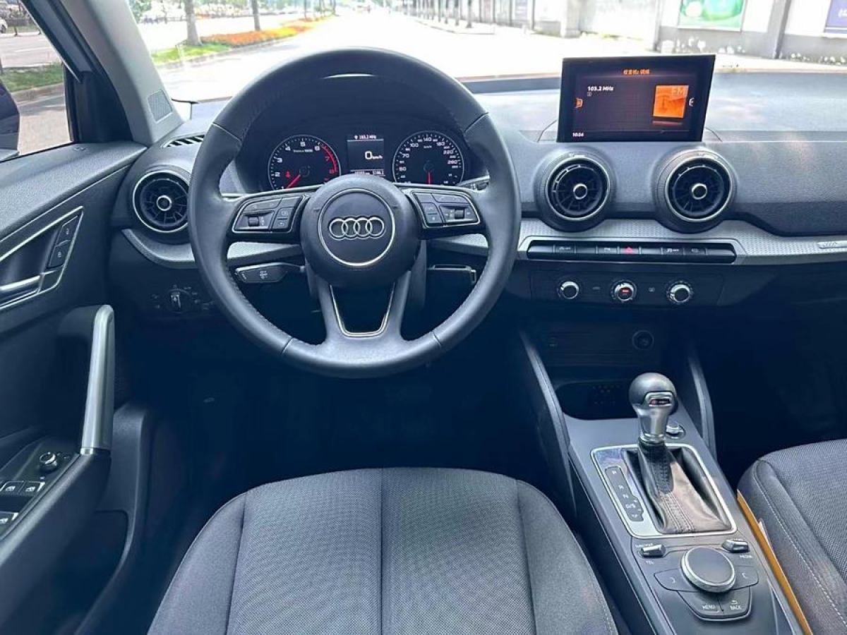 奧迪 奧迪Q2L  2023款 35TFSI 進(jìn)取動感型圖片