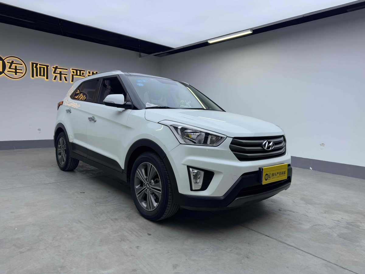 現(xiàn)代 ix25  2015款 1.6L 自動兩驅(qū)智能型GLS圖片