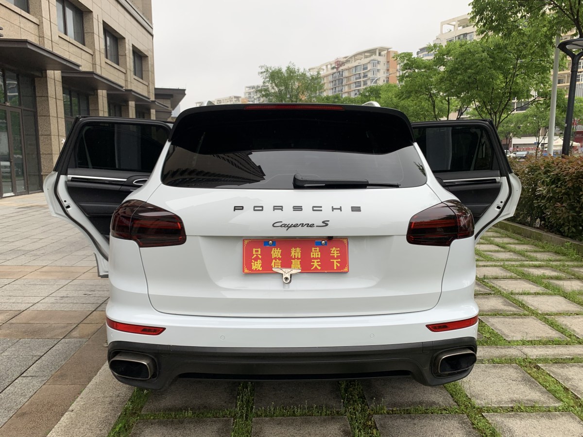 保時捷 Cayenne  2023款 Cayenne 3.0T圖片