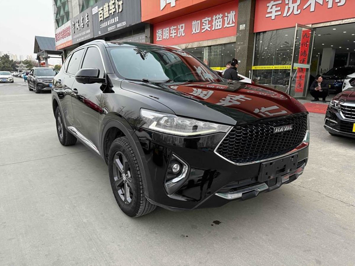 哈弗 F7  2019款  1.5T 兩驅(qū)i型 國(guó)VI圖片