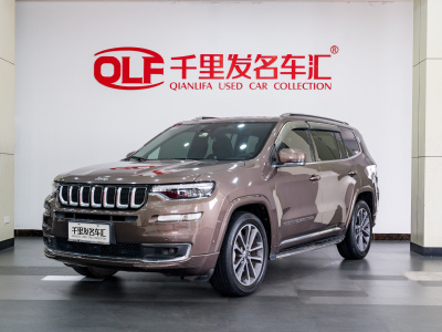 2018年10月 Jeep 大指挥官 2.0T 四驱智享版图片