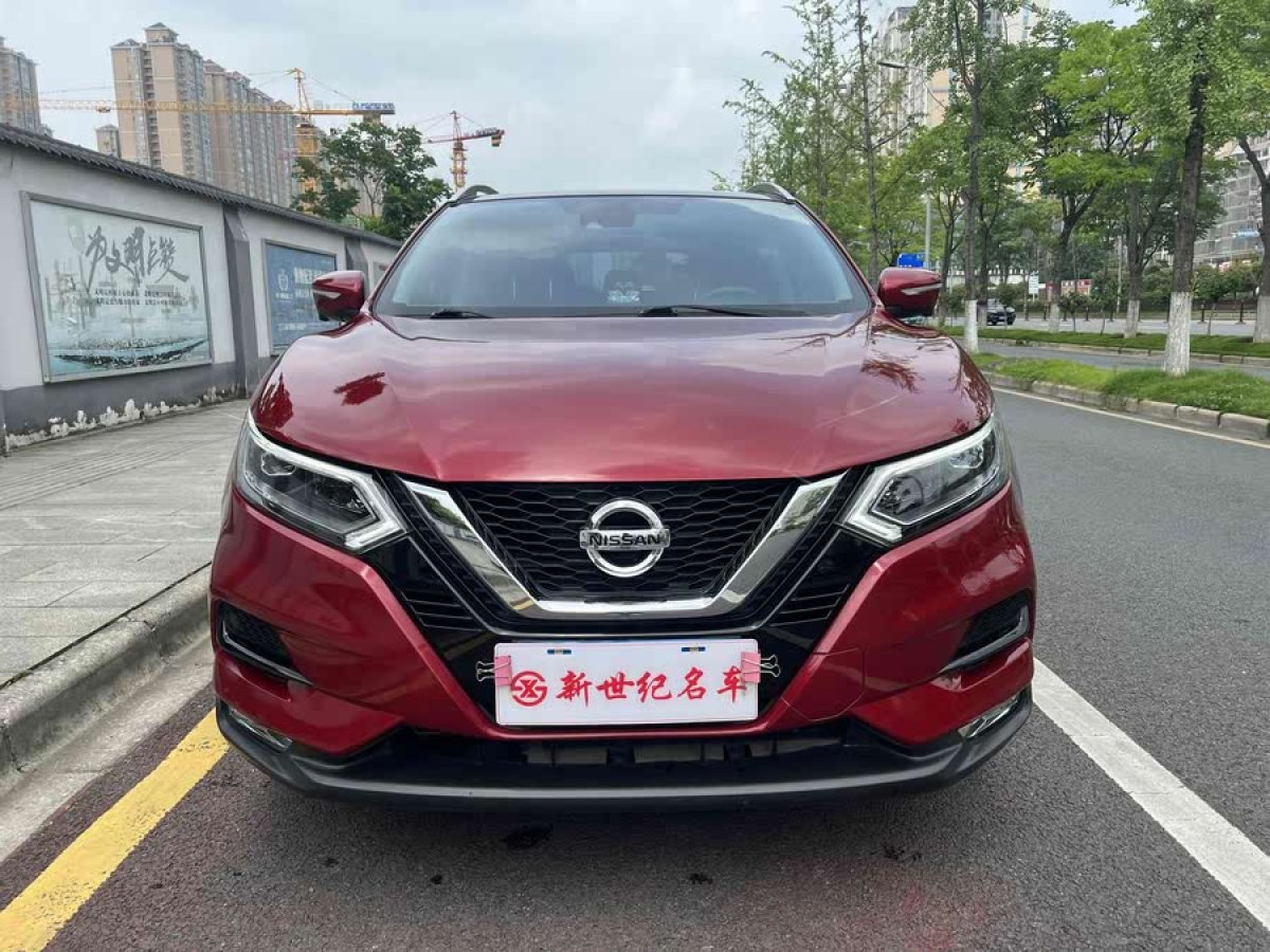 日產(chǎn) 逍客  2019款  2.0L CVT豪華版圖片