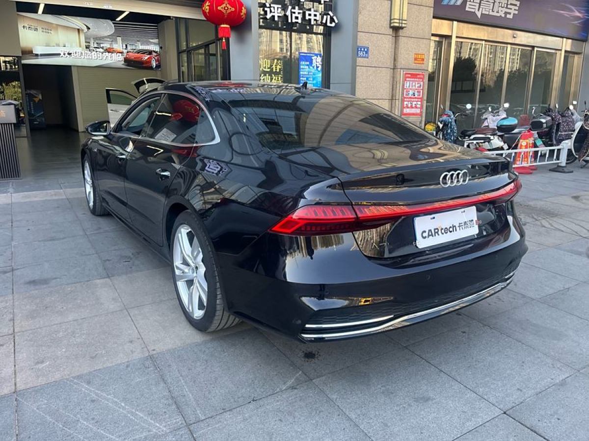 奧迪 奧迪A7L  2024款 45TFSI quattro S-line 見遠(yuǎn)型 流晶套裝圖片