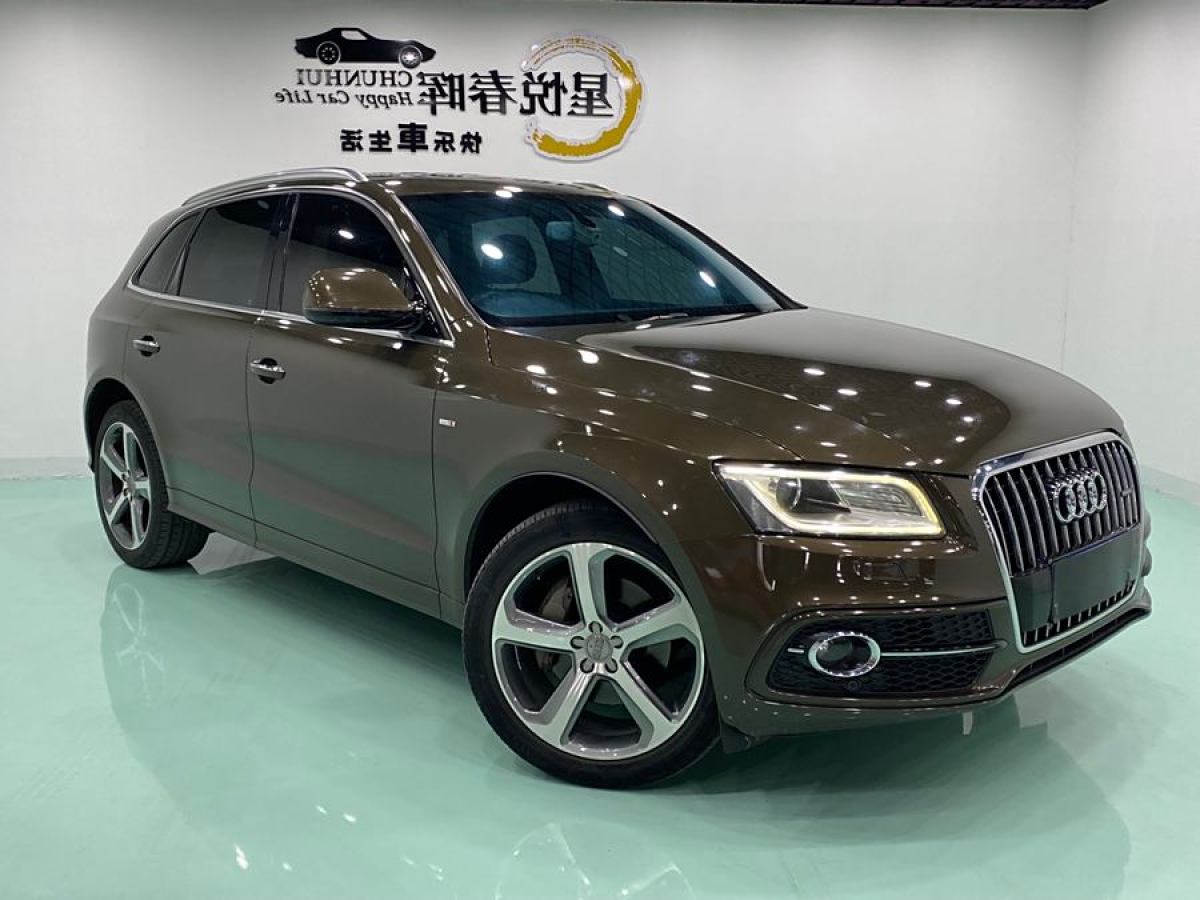 奧迪 奧迪Q5  2013款 45 TFSI quattro 運動型圖片