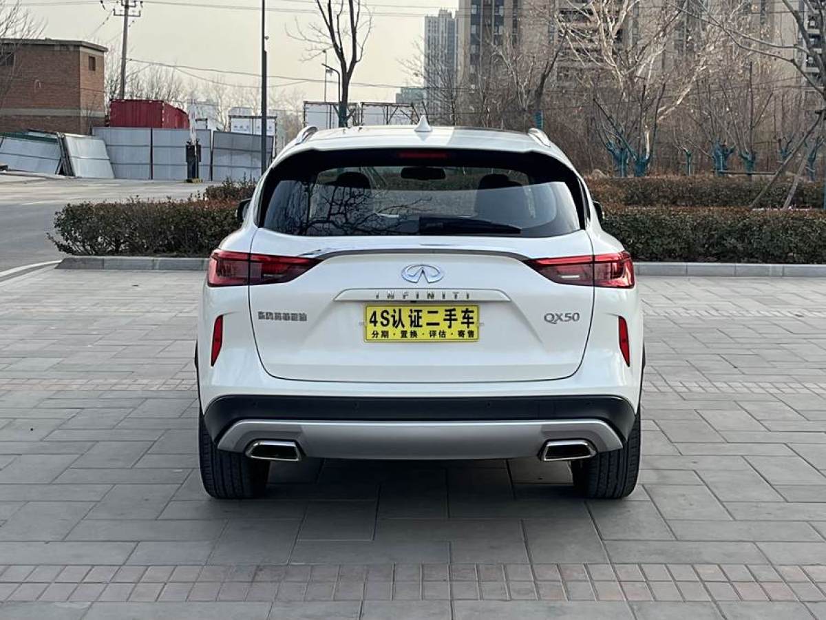 英菲尼迪 QX50  2020款 改款 2.0T 兩驅(qū)時(shí)尚版圖片