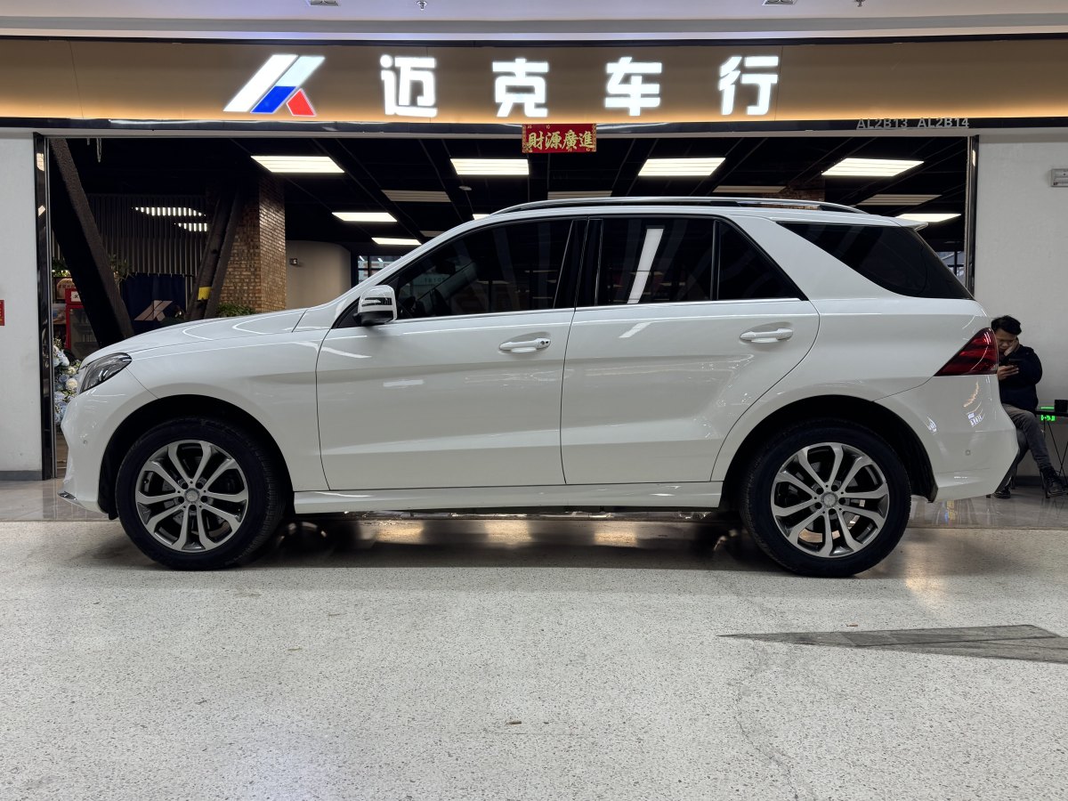 奔馳 奔馳GLE  2016款 GLE 320 4MATIC 動(dòng)感型圖片