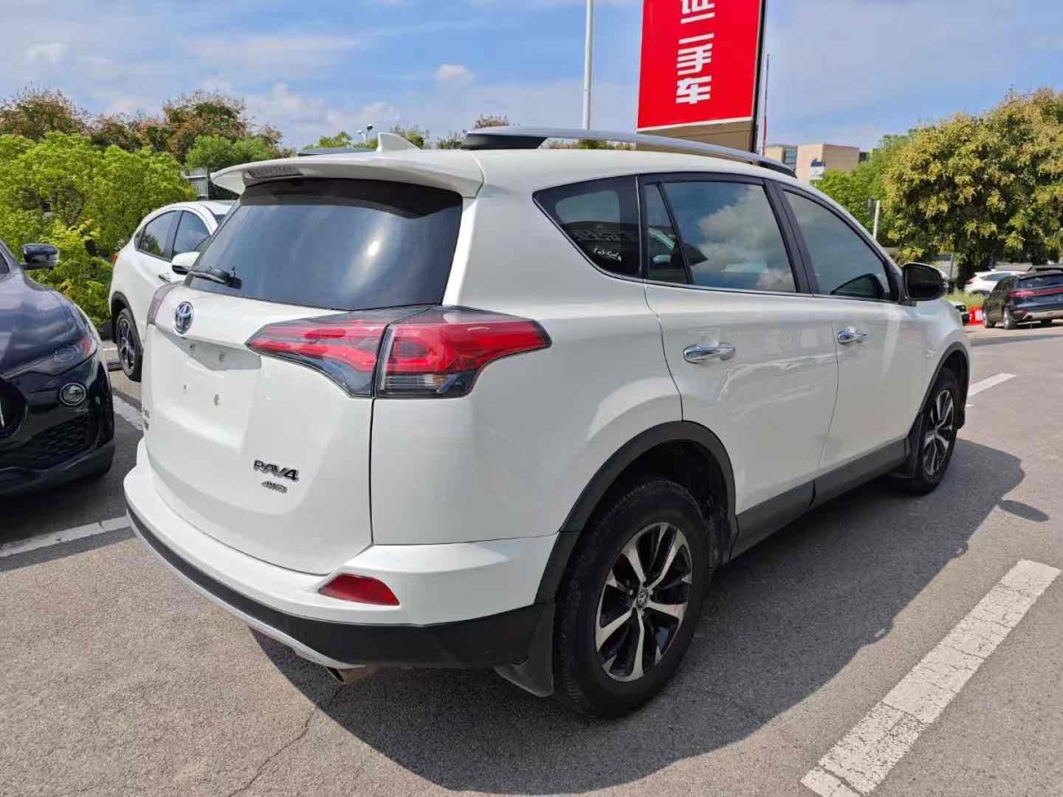 豐田 RAV4  2016款 榮放 2.0L CVT四驅(qū)新銳版圖片