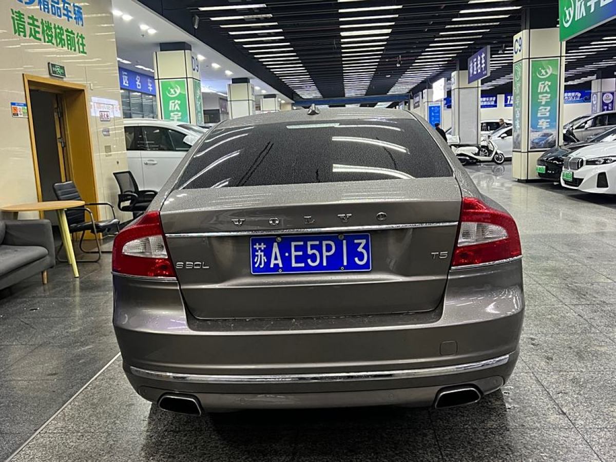 沃爾沃 S80L  2014款 2.0T T5 智尊行政版圖片