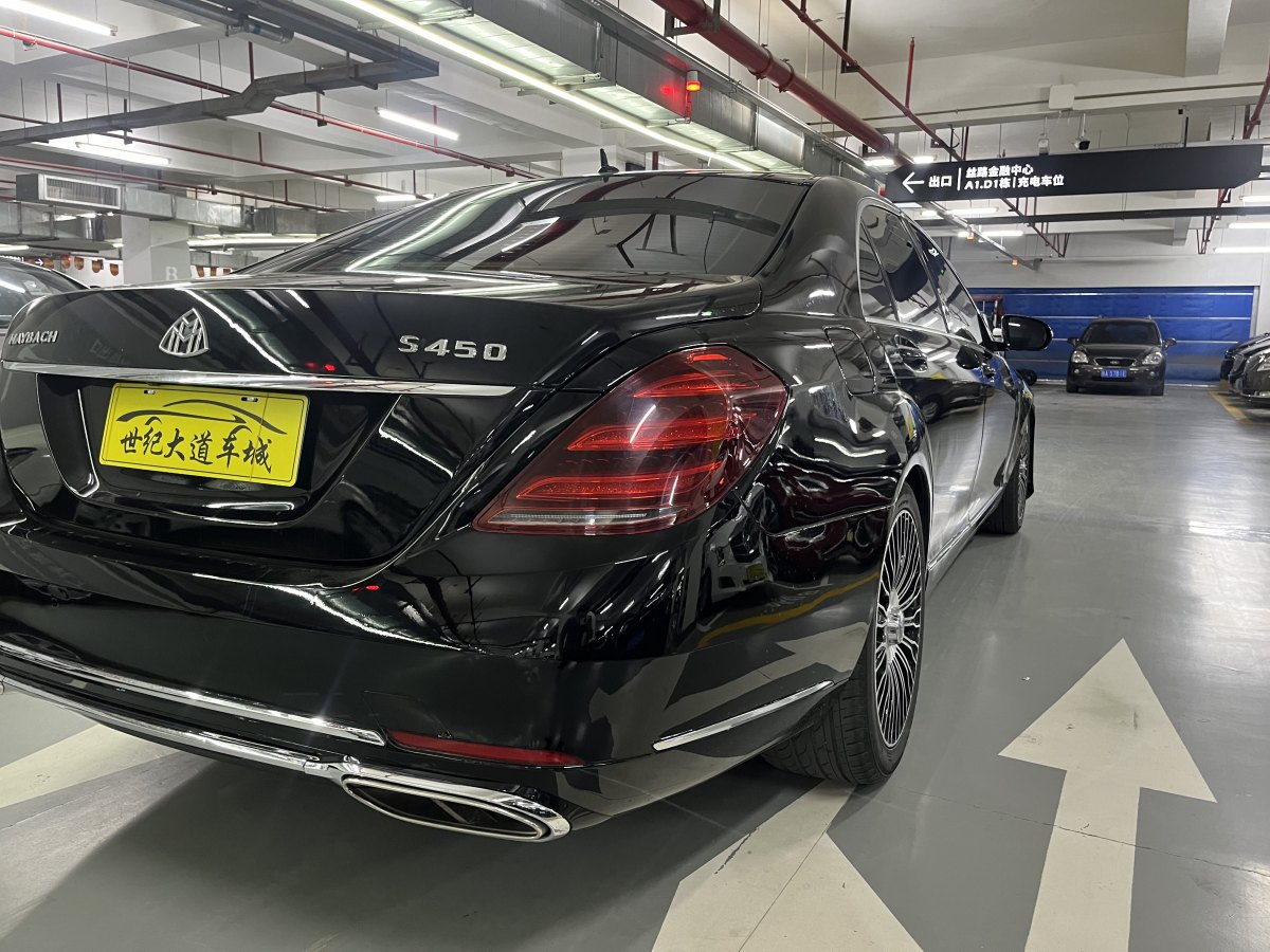 奔馳 奔馳S級  2008款 S 300 L 尊貴型圖片