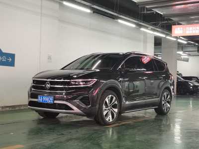 大众 揽境 380TSI 四驱旗舰胜境版图片