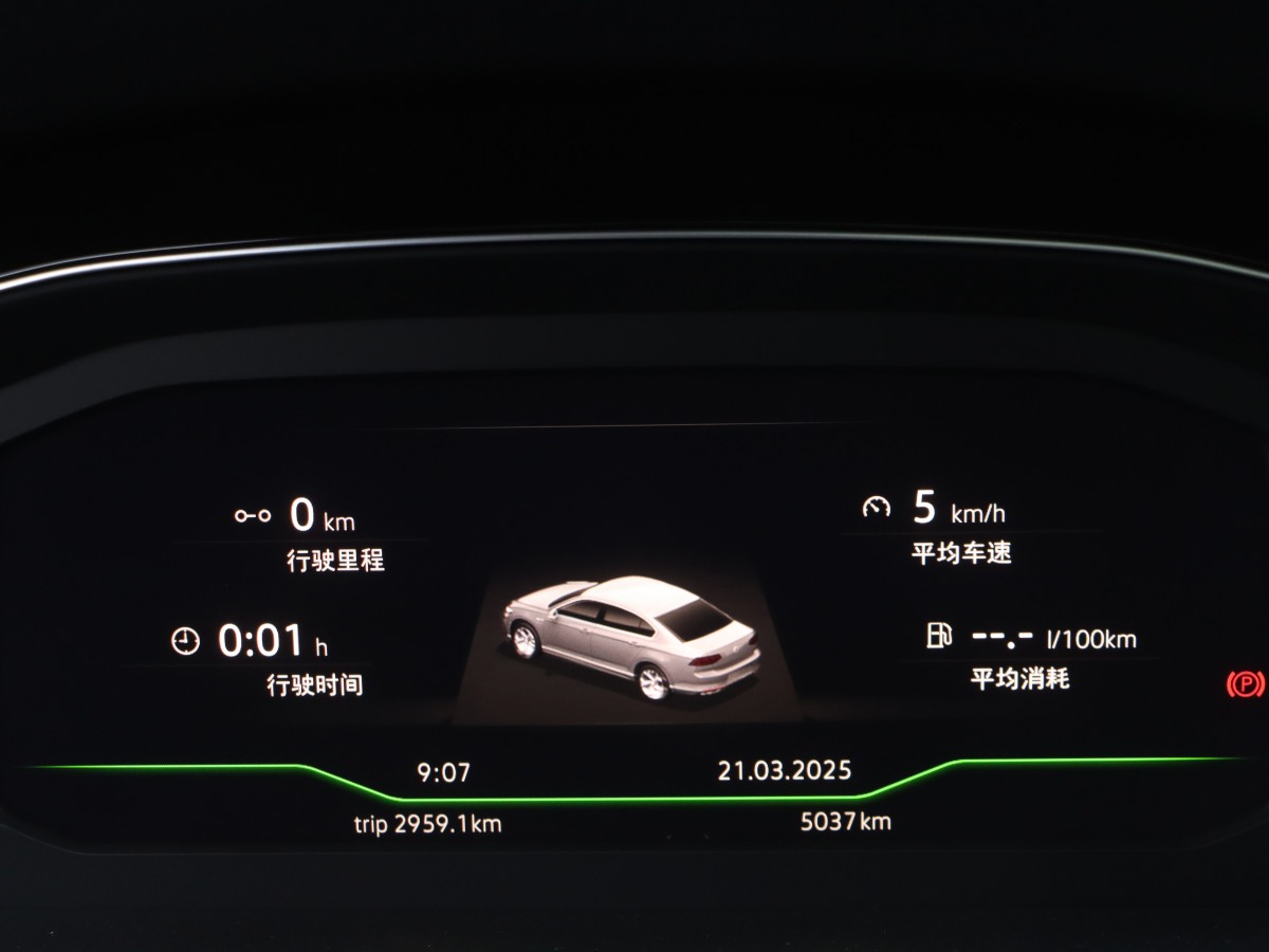 大眾 邁騰  2023款 200萬輛紀(jì)念版 330TSI DSG豪華型圖片