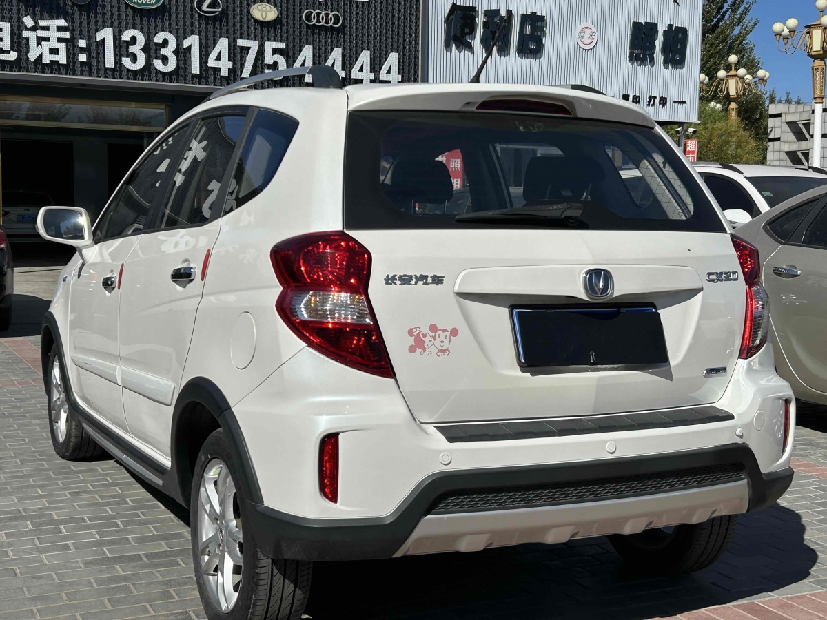 長(zhǎng)安 CX20  2014款 1.4L 手動(dòng)運(yùn)動(dòng)版 國(guó)IV圖片