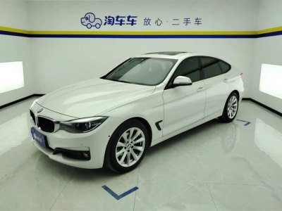 2018年8月 寶馬 寶馬3系GT(進口) 320i 時尚型圖片
