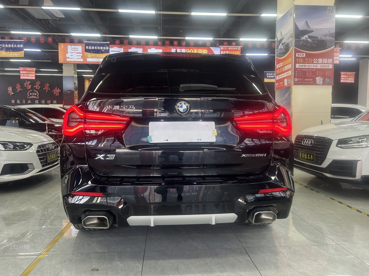 寶馬 寶馬X3  2021款 改款 xDrive25i M運(yùn)動(dòng)套裝圖片