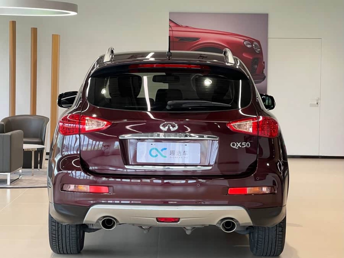 英菲尼迪 QX50  2015款 2.5L 悅享版圖片