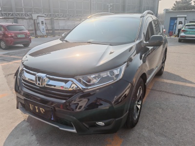 2019年1月 本田 CR-V 240TURBO CVT兩驅(qū)舒適版 國V圖片