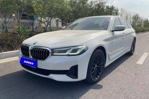 寶馬5系 寶馬 改款 525Li 豪華套裝