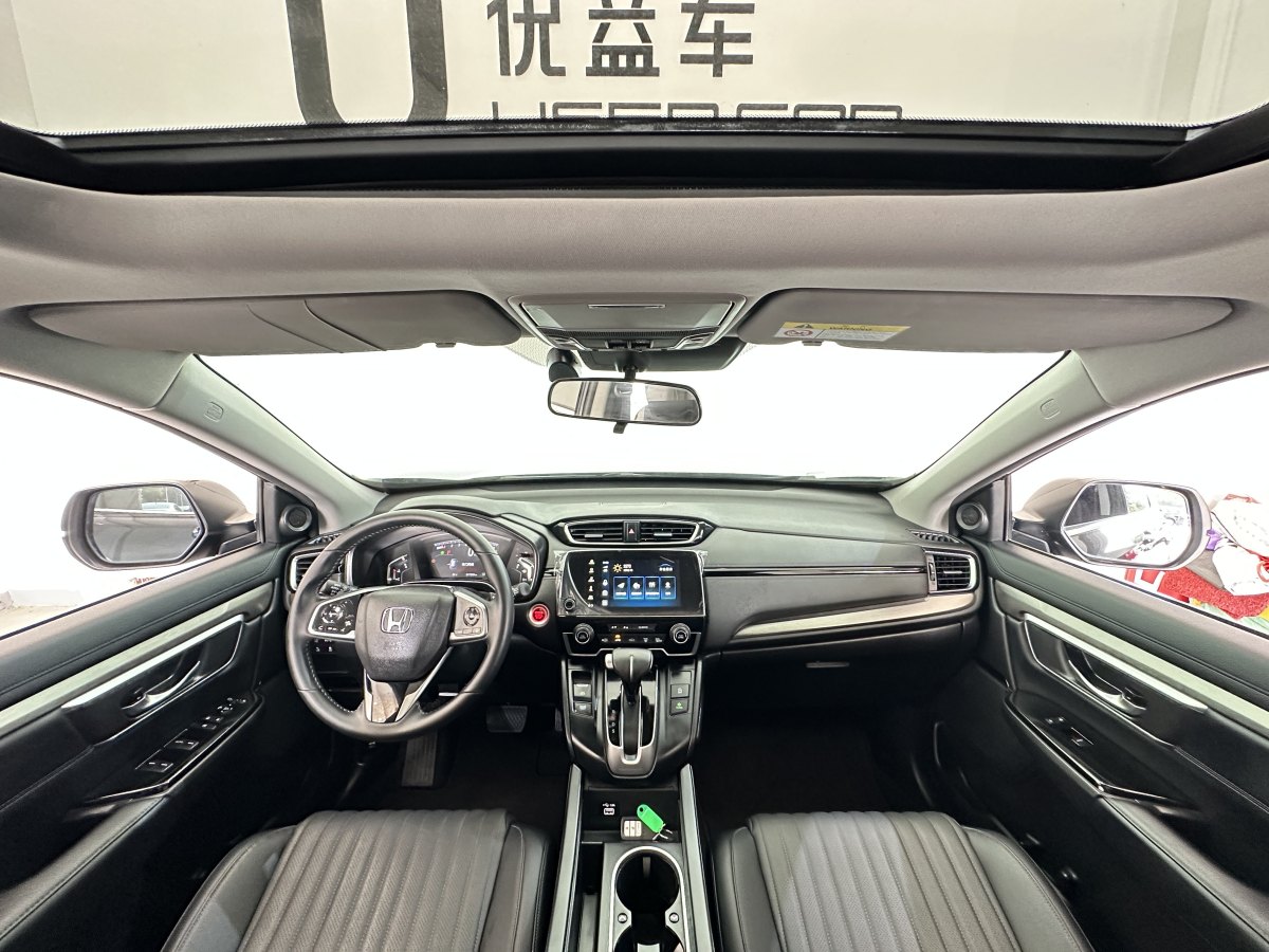 本田 皓影  2020款 240TURBO CVT兩驅尊貴版圖片