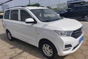 五菱宏光 五菱  1.5L S標準型國VI LAR