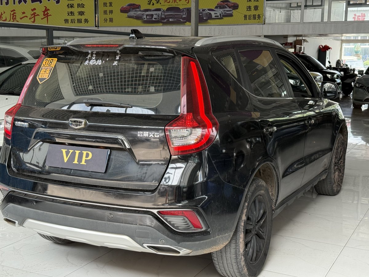 吉利 遠(yuǎn)景X6  2019款   1.4T CVT舒適型 國V圖片