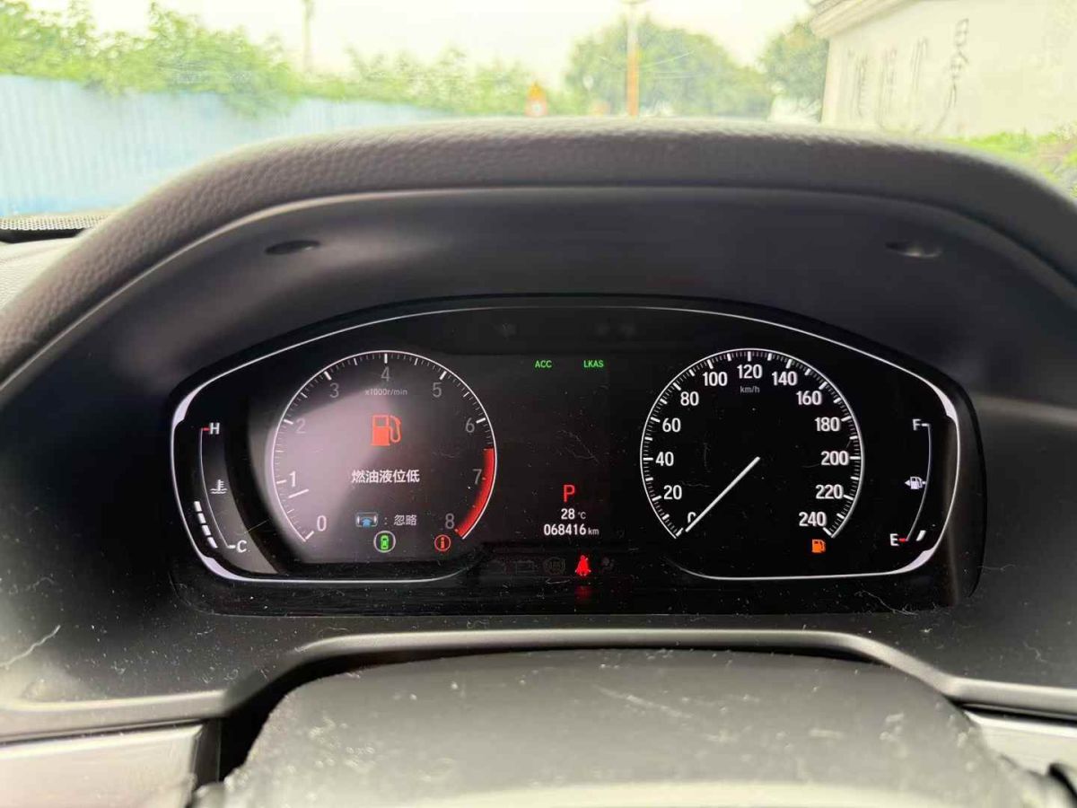LITE LITE  2019款 R300 原力版圖片