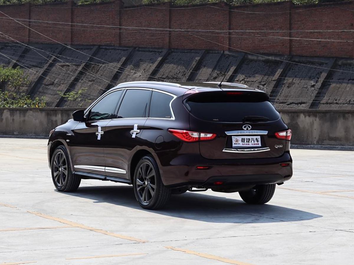 2016年7月英菲尼迪 QX60  2020款 2.5 S/C Hybrid 兩驅(qū)卓越版 國VI