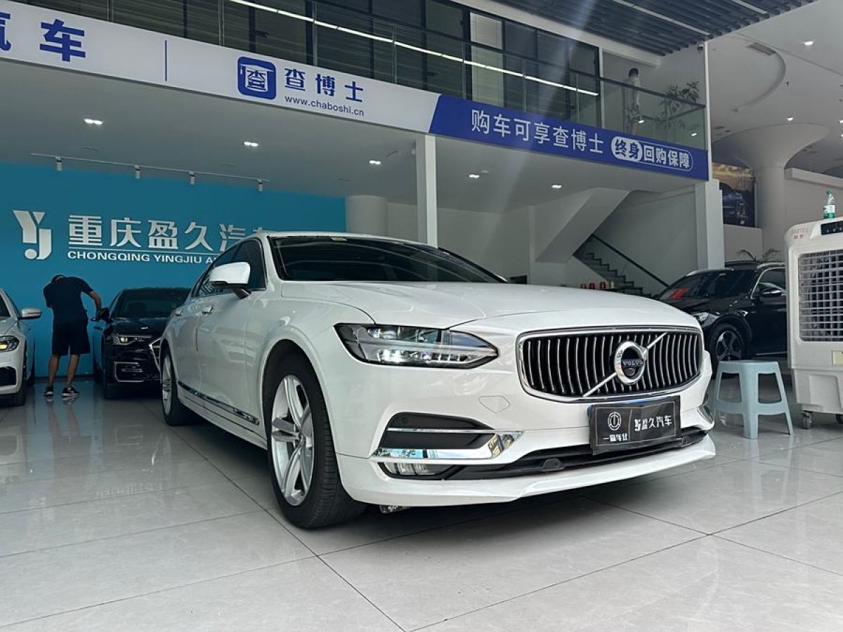 沃爾沃 S90  2019款 T5 智逸版圖片