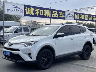 2018年11月 豐田 RAV4榮放 2.0L CVT兩驅風尚版圖片