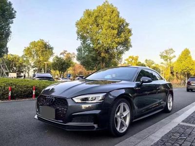 2019年10月 奧迪 奧迪A5(進(jìn)口) Coupe 40 TFSI 時(shí)尚型 國VI圖片