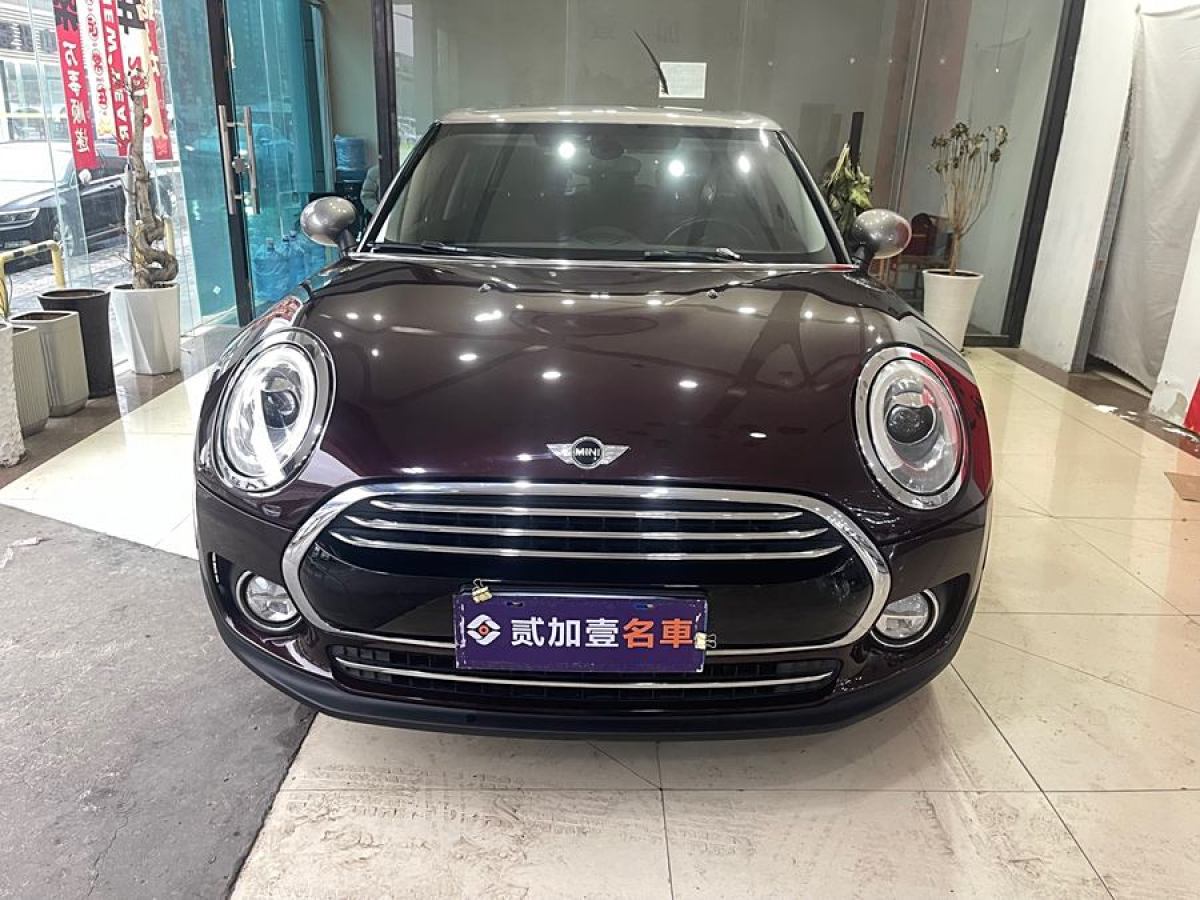 MINI CLUBMAN  2016款 改款 1.5T COOPER 鑒賞家版圖片