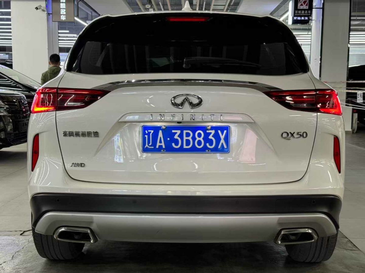 英菲尼迪 QX50 圖片