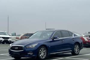 Q50L 英菲尼迪 2.0T 悦享版