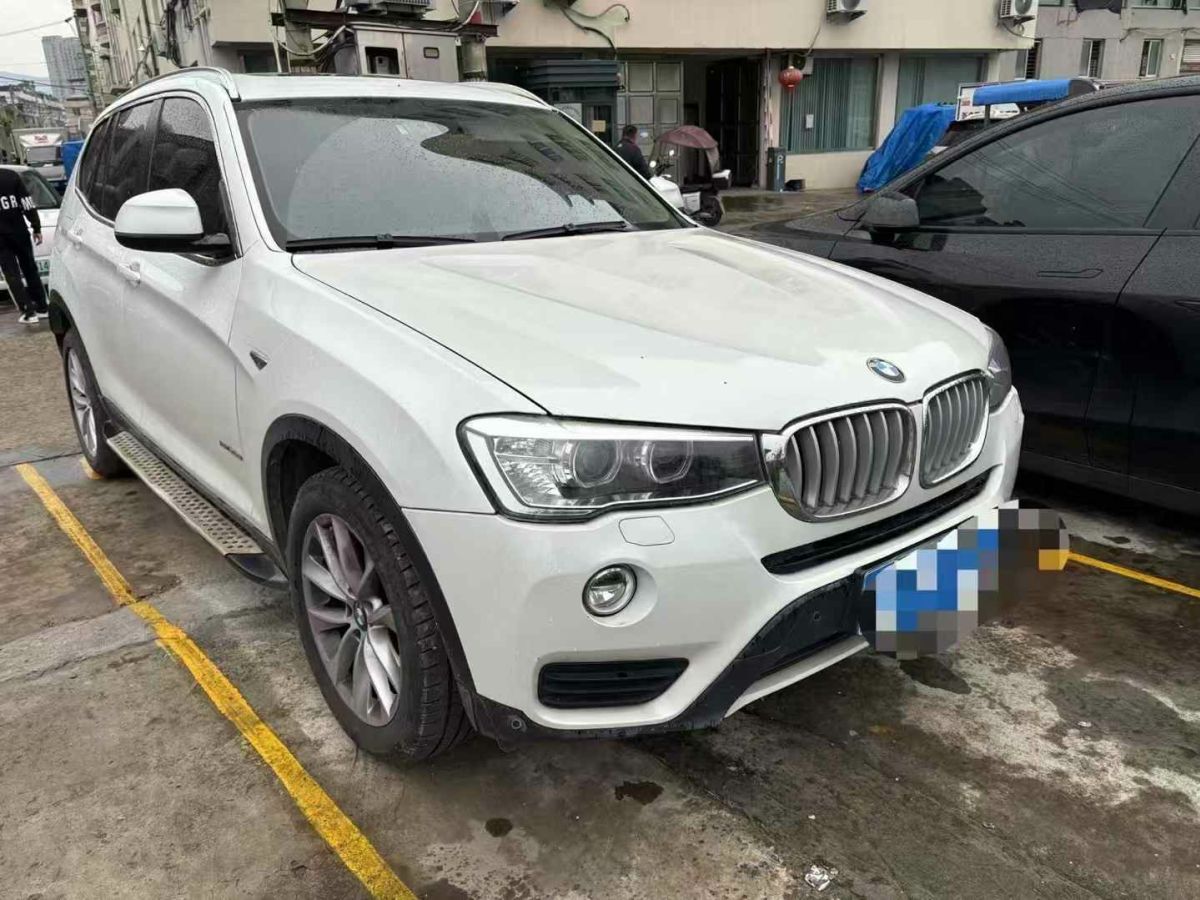 寶馬 寶馬M6  2014款 M6 Gran Coupe 馬年限量版圖片