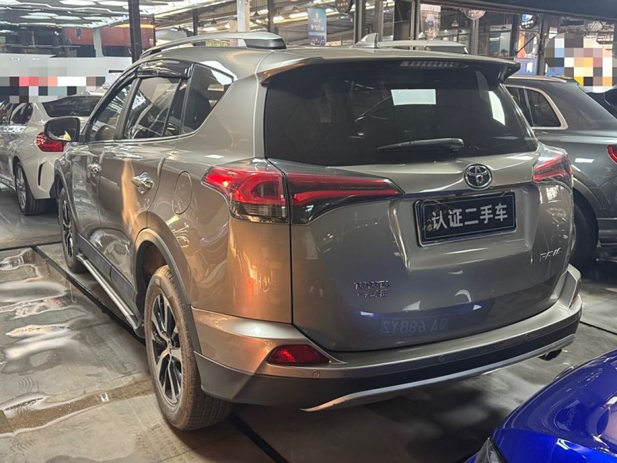 豐田 RAV4榮放  2016款 2.0L CVT兩驅(qū)智尚版圖片