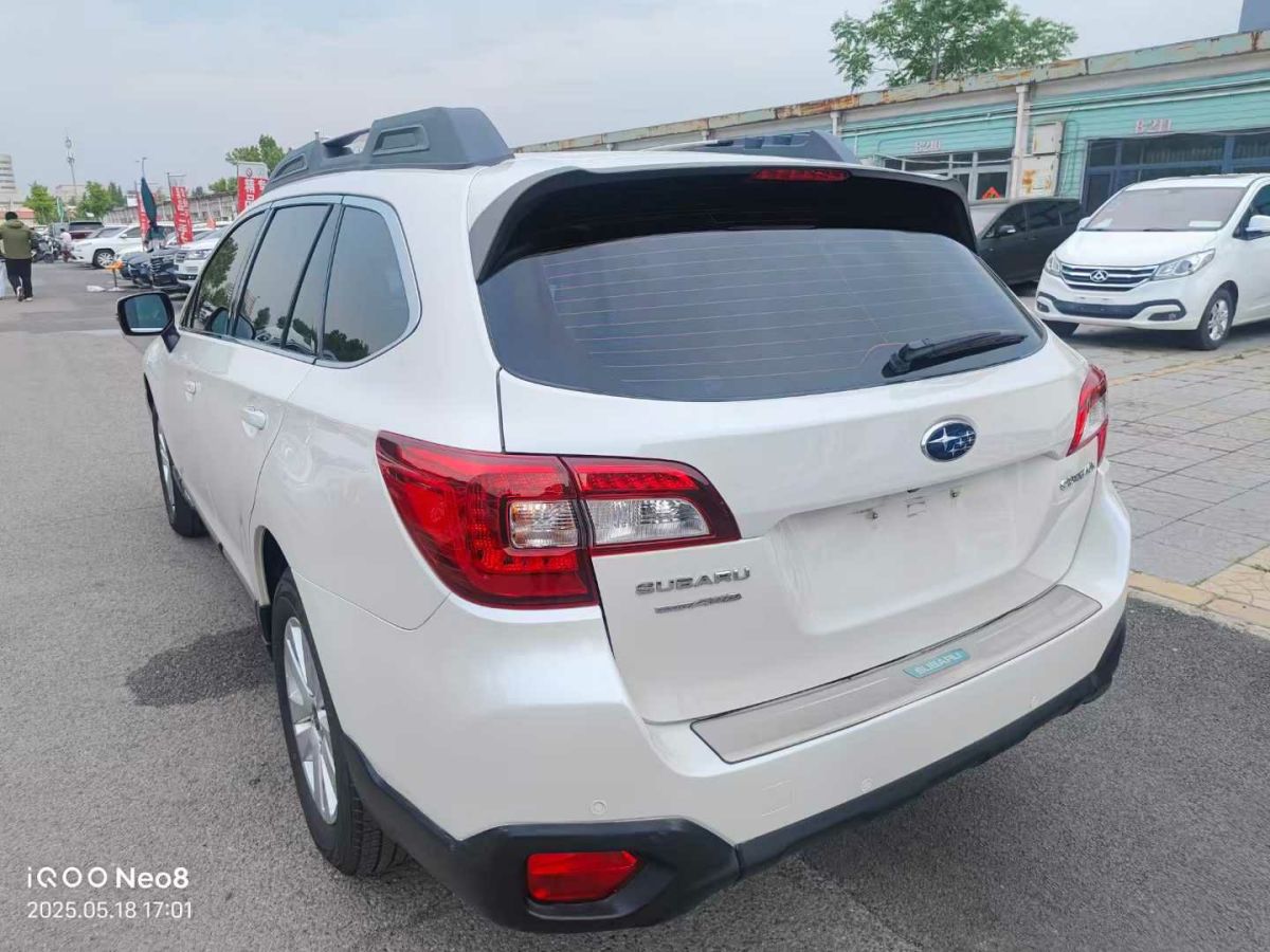 北京 BJ40  2015款 2.4L 手動(dòng)遠(yuǎn)行版圖片