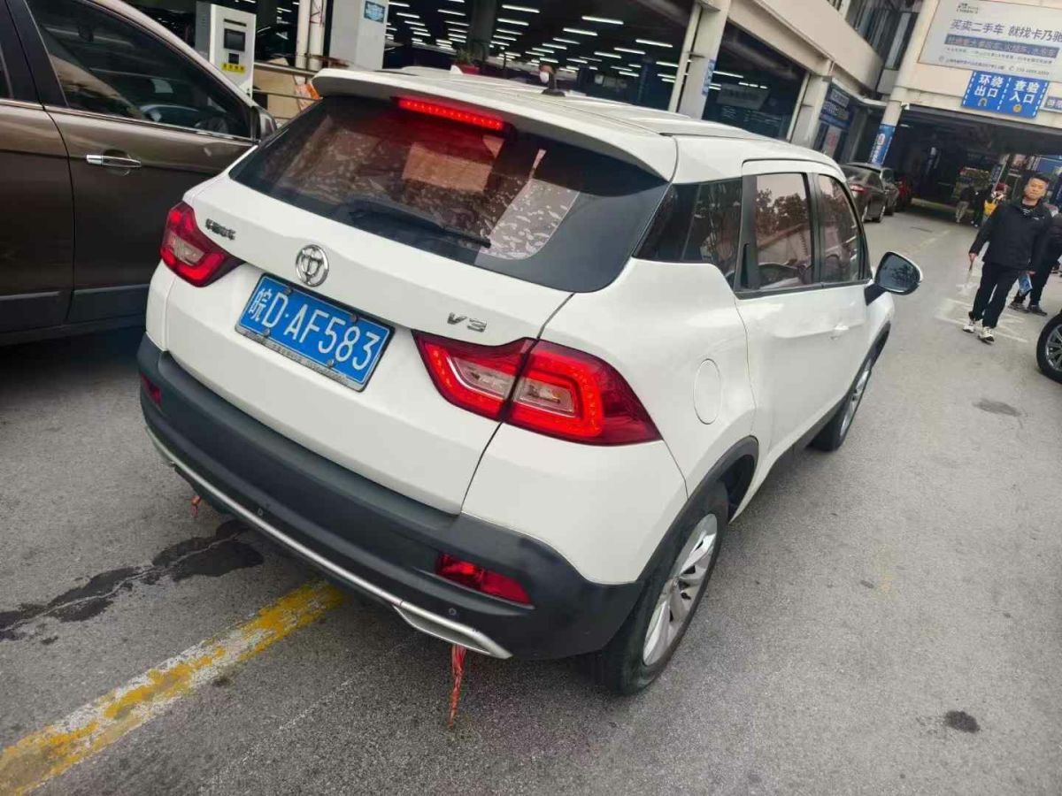 中華 V6  2018款 1.5T 手動(dòng)精英型圖片