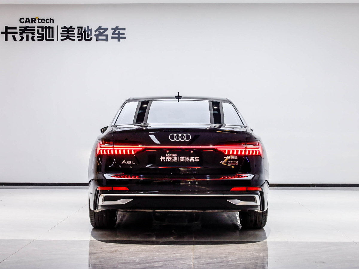 奧迪A6L 2024款 45 TFSI quattro 臻選動(dòng)感型圖片