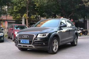 奧迪Q5 奧迪 典藏版 40 TFSI 技術(shù)型