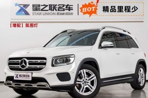 奔馳GLB 奔馳 改款 GLB 180 動(dòng)感型