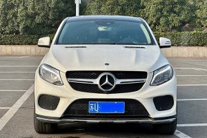 奔驰GLE轿跑 奔驰 GLE 320 4MATIC 轿跑SUV