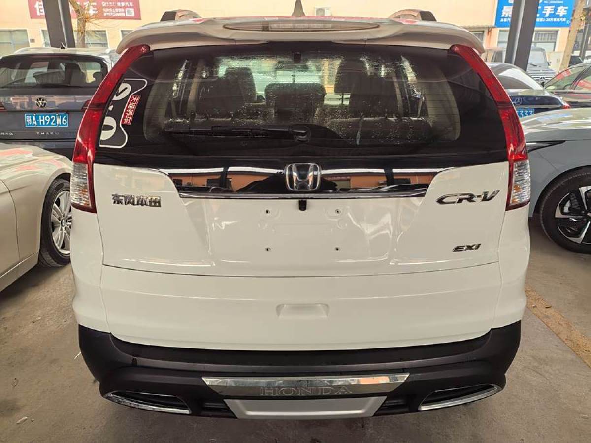 本田 CR-V  2012款 2.0L 兩驅(qū)都市版圖片