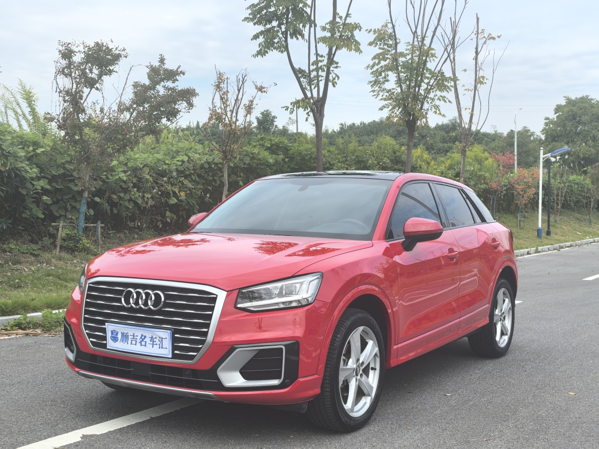 2021年10月奧迪 奧迪Q2L  2024款 35TFSI 時(shí)尚致雅型