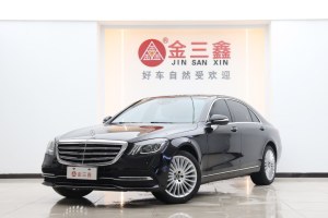 2018年12月 奔馳S級 奔馳 S 350 L 尊貴型