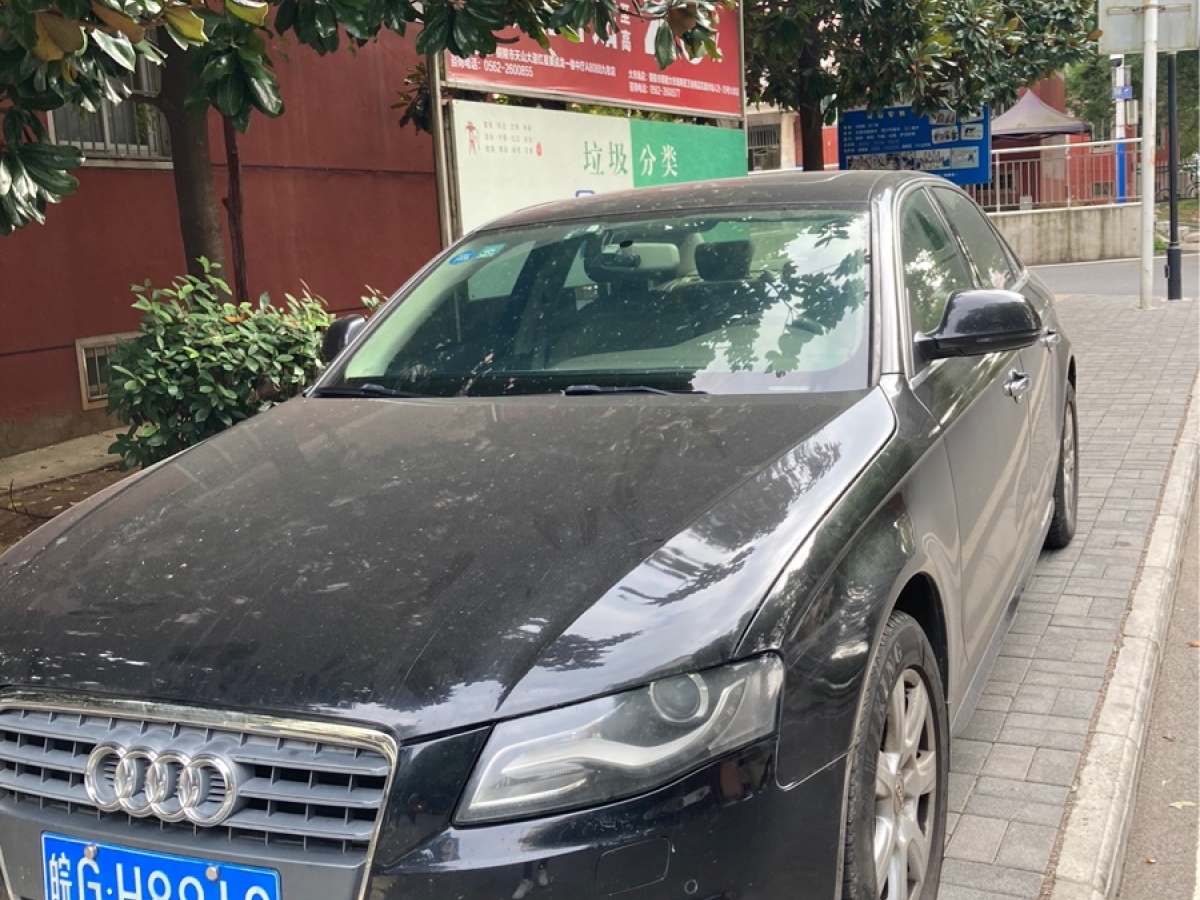 奧迪 奧迪A4L  2024款 40 TFSI 豪華動感型圖片