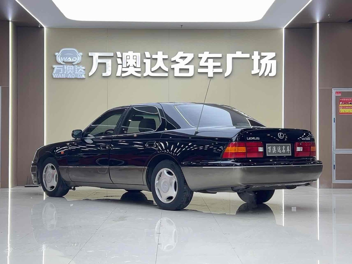 雷克薩斯 LS  1995款 400圖片